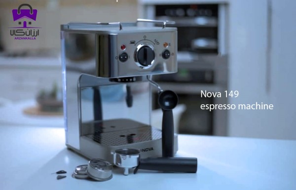 اسپرسوساز نوا مدل NOVA 149 ا NOVA 149 Espresso Maker
